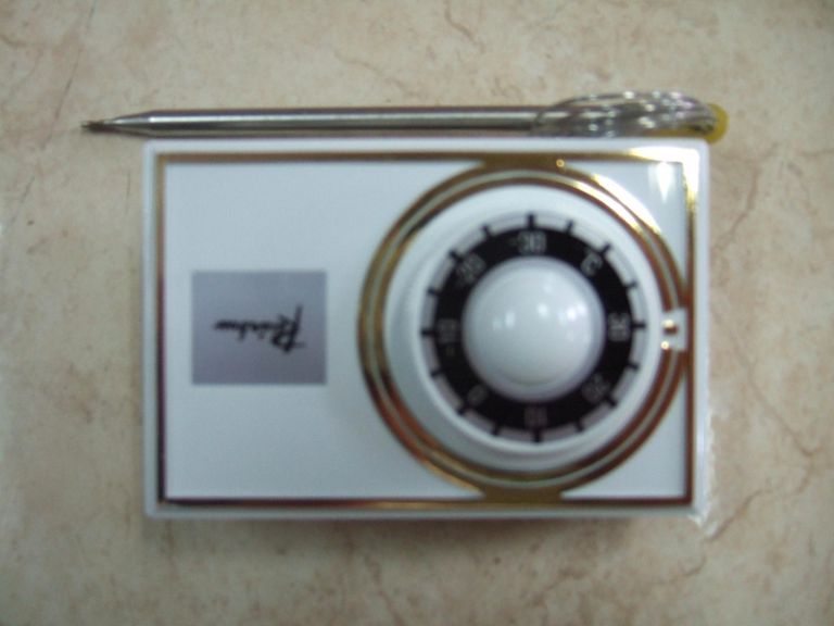 레인보온도센서